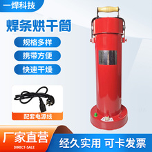�纸������Ͳ���Ͳ��������ͲW-3��������5kg��Я�������
