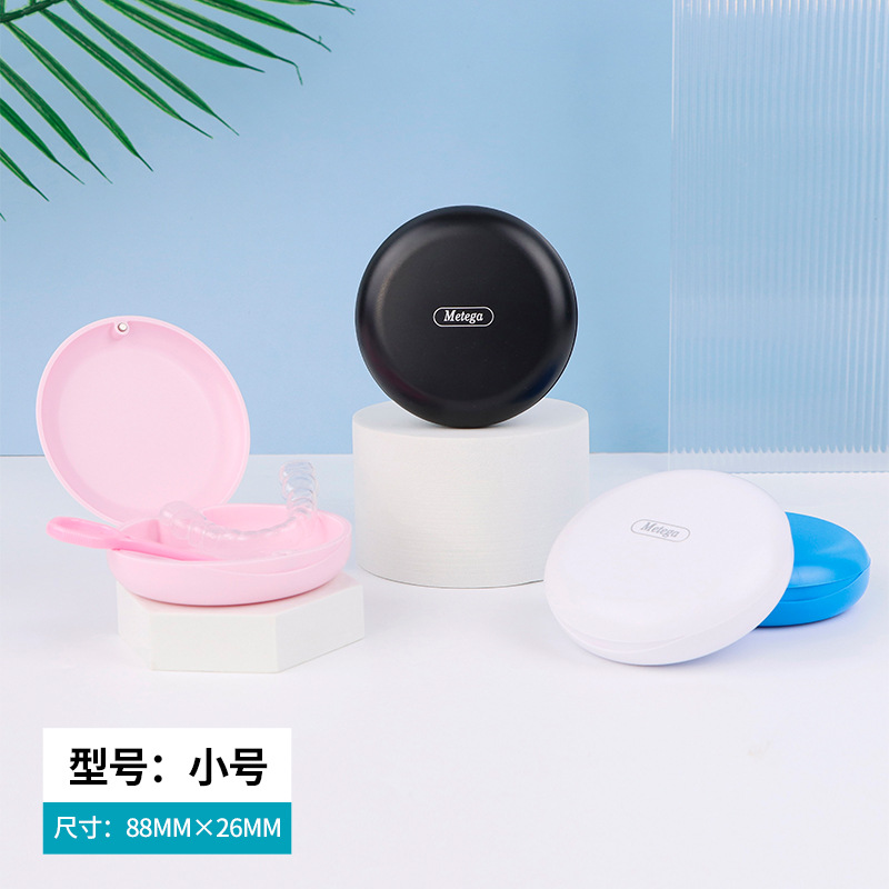 Metega magnetic braces box dustproof portable braces box compact magnetic orthodontic retainer storage box