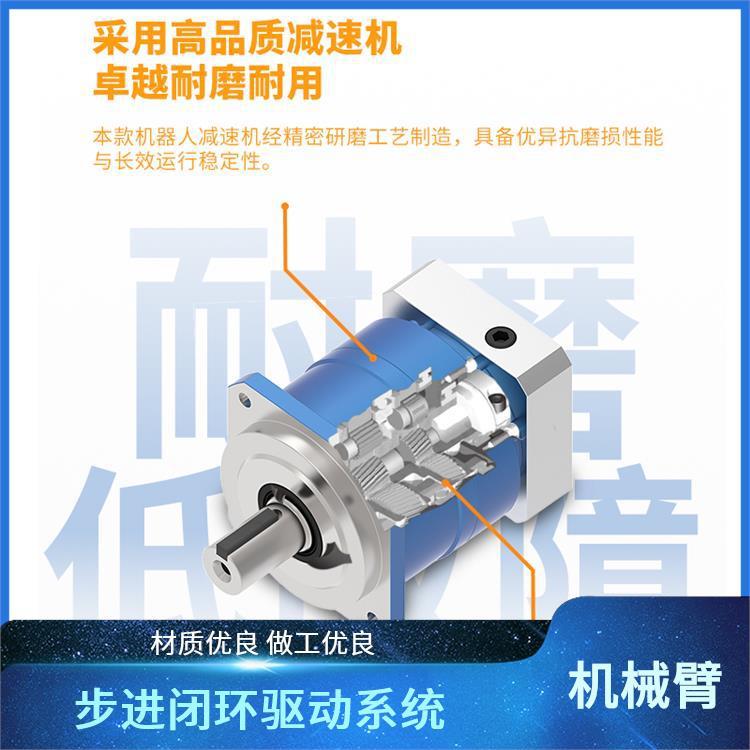 三轴机器人机械手 ZKBOT-3086 重复定位精度高 智能装配设备