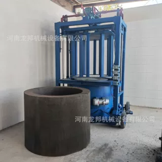 厂家定制不同规格检查井成型机 行走式预制混凝土井圈成型机设备