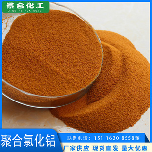 �S��ֱ�l��Ч�ۺ��Ȼ��X  ԭ�Sԭ��