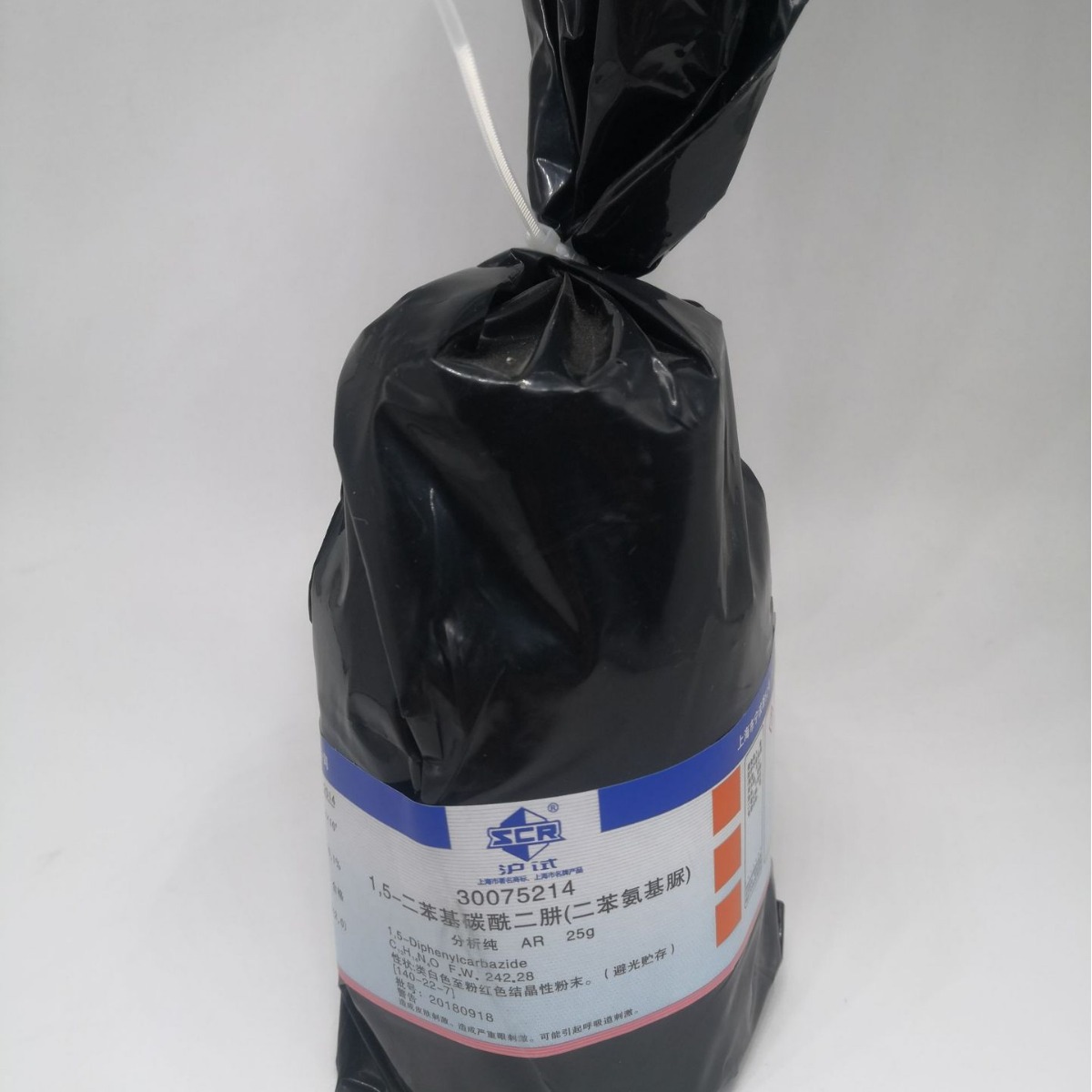 特惠国药沪试1,5-二苯基碳酰二肼二苯氨基脲AR25G分析试剂指示剂