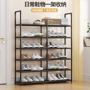 Cross-Border Special Shoe Rack Simple Shoe Rack Household Multi-Layer Reinforced Iron Shoe Rack Dormitory Shoe Rack