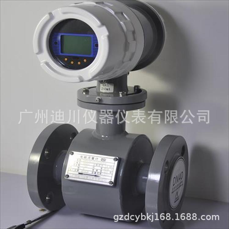 厂家批发智能卫生型电池流量计 卡箍一体电磁流量计 一体流量计