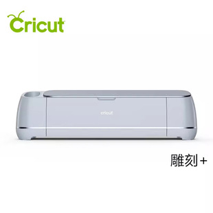Cricut Maker3�и�C��ľ����Ƥ���и�C�����F؛�h��
