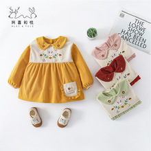 阿喜和悦秋冬女童灯芯绒罩衣婴幼儿女宝宝吃饭护衣时尚韩版公主裙