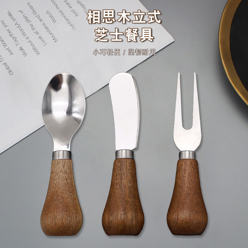 Vertical acacia wooden handle butter jam butter knife spoon spread cheese spread bread cheese cream cutlery