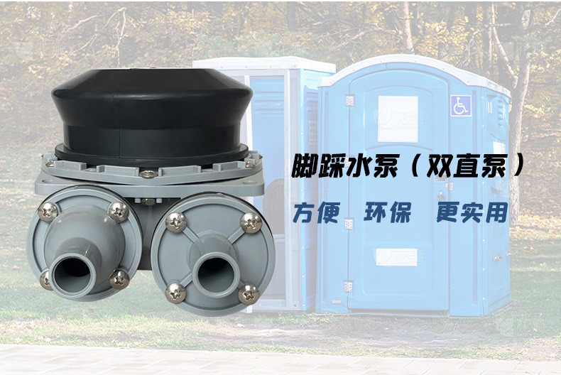 双泵详情中文_07