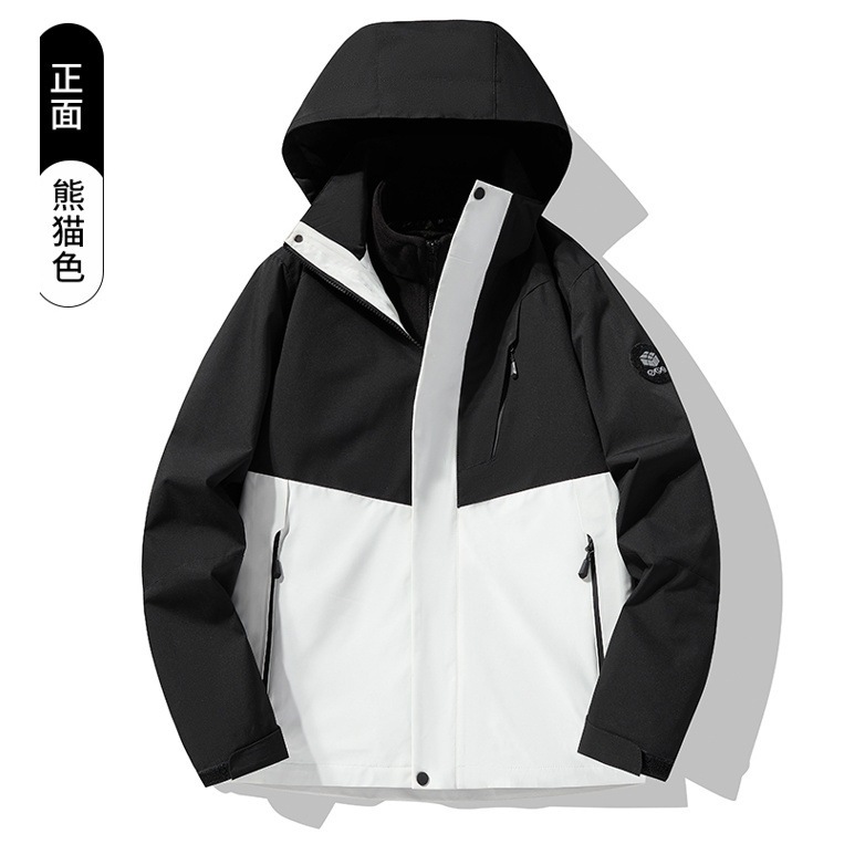 Cross-Border Mountain Style Jacket Three-In-One Men's and Women's Panda Black Classy Work Clothes Custom-Made Logo Group Uniform Jacket