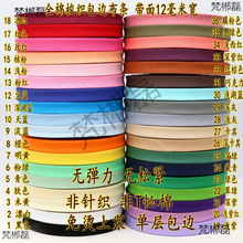 ���{Ӳͦ 12����DIY��߅���l �߅�lBJD��ż��Ь��C��Ʒ6mm