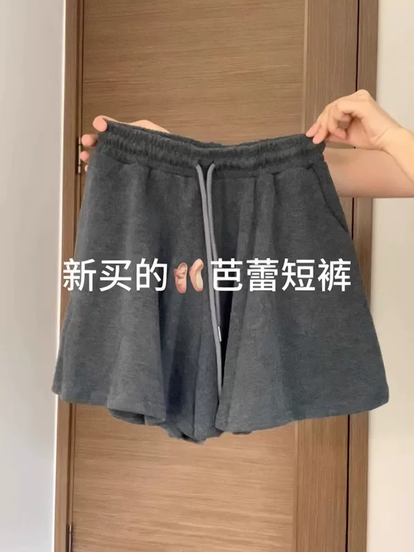 Спортивные шорты для подростков, свободный крой, серые — размеры M–2XL