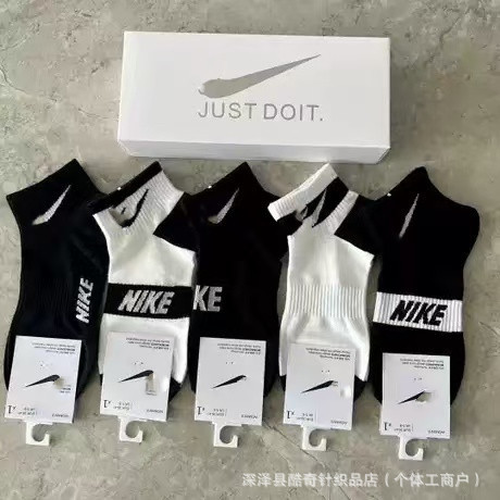 Lulu lulu caja de regalo 5 pares de ganchos pequeños en caja baja boca poco profunda transpirable hombres y mujeres calcetines deportivos al por mayor