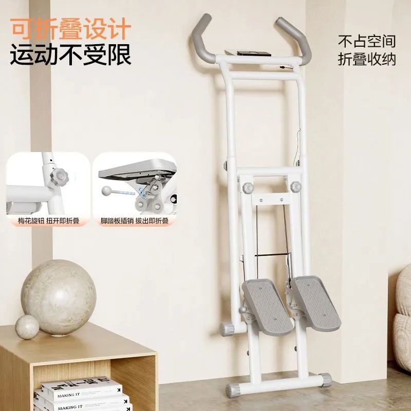 Indoor Multi-Functional Stair Climbing Home Aerobic Fitness Climbing Stepper Mountain Climbing Fitness Equipment Stair Climbing Machine