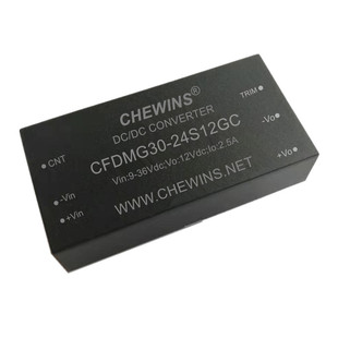 CFDMG30-48S15GC isolation 2500V domestic DCDC power module (18-75V)48V to 15V