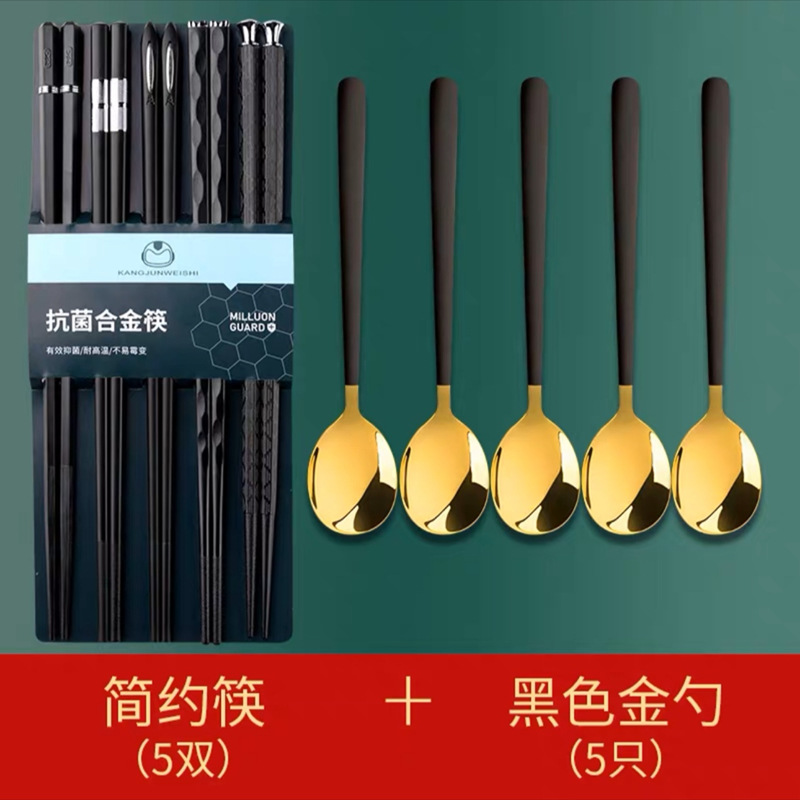 Nuevos palillos de aleación de alto aspecto a prueba de moho sin moho de alta gama de alto grado de la familia familiar una persona palillos rápido