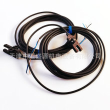 �Wķ��EE-SX952-R��늂�����5mm������EE-SX952-R 1M����_�P