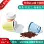 odm固体左旋肉碱白芸豆速溶粉