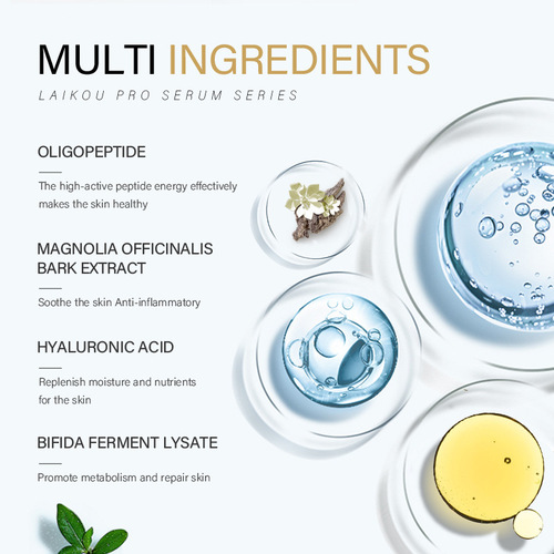 LAIKOU LEIKOU PRO 4-color Essence Liquid 12ml Moisturizing and Hydrating Skin Care Products Cross-border Sources of English Packaging 