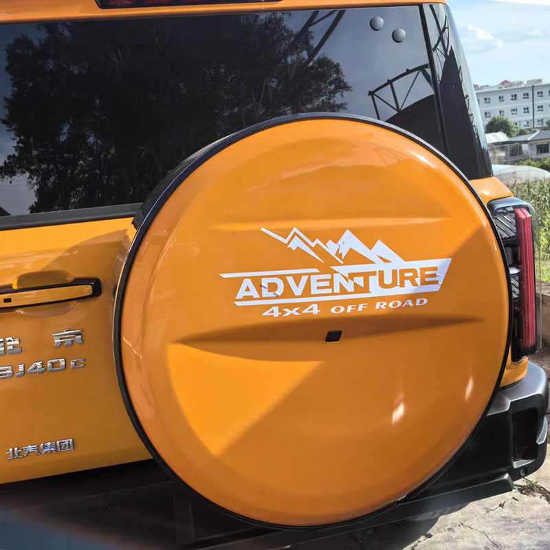2024-2026 Beijing BJ40 spare tire cover, brand new spare tire shell, rear spare tire cover, modification accessories, decorative trim