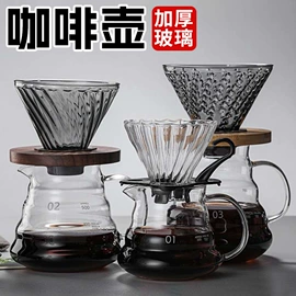 玻璃杯;咖啡壶;密封盒储物罐