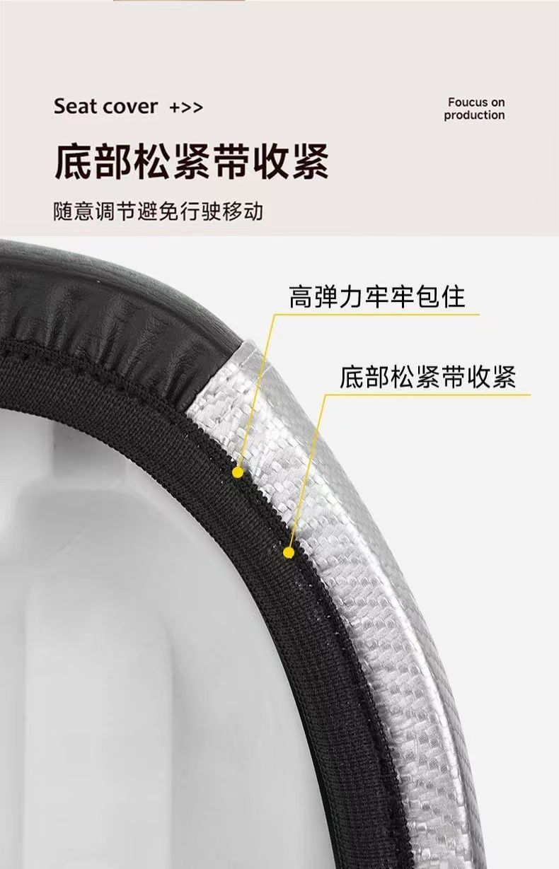 New national standard electric scooter seat cover for Aima Leqi Q5/Yule Pro electric scooters, made of leather, waterproof, sun-resistant, and wear-resistant