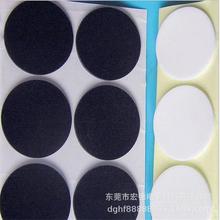 EVA�����z�|eva����������ճ�z�|��D��Ӱ���N�ߴ����a