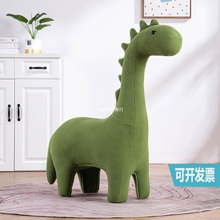 Children's Knitted Dinosaur Sofa Chair Cartoon Animal Seat Giraffe Stool Baby Small Mount Living Room Ornaments