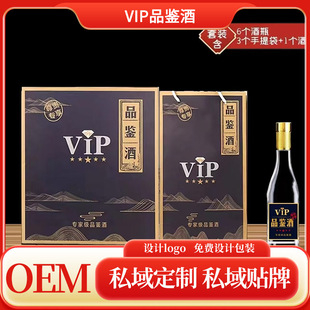 VIPƷ�b��500ml�����Ͱ׾����﹝�����YƷ�ƆT��������һ����ӆ