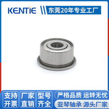����ֱ���������F603ZZС�����������߹������3*9/10.5*5mm