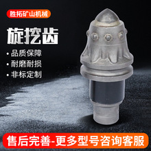 ���������Xú�V�_����ĥ�Ͻ��ӏ��^���X�Ͻ��Ӳ������荙C�X