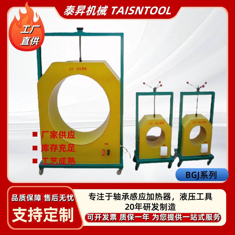 мBGJ-C-1AӦжڿ׸Ӧ ж