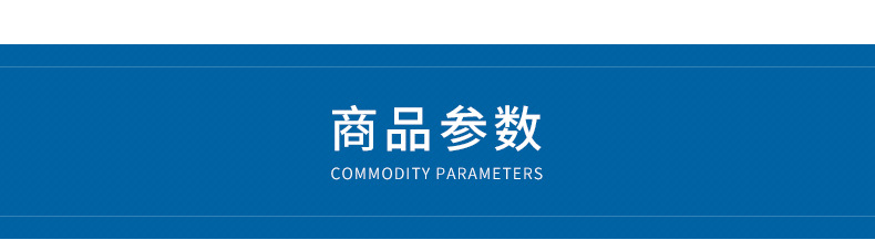 详情页设计_08.jpg