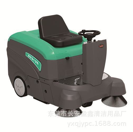 厂家直批超宝HYS125驾驶式扫路车地面清扫机驾驶式扫地机