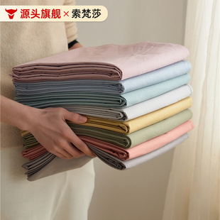 40֧��ɫ��Ʒ���׼�ɫins�Lȫ�ޱ��ֆμ����δ��Ҵ��|���o������