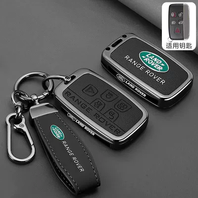 Car key bag | 5/4 Sport Defender Classy Shell - leather-texture-land-rover-b-model-leather-texture-piano-black-short-rope-buckle