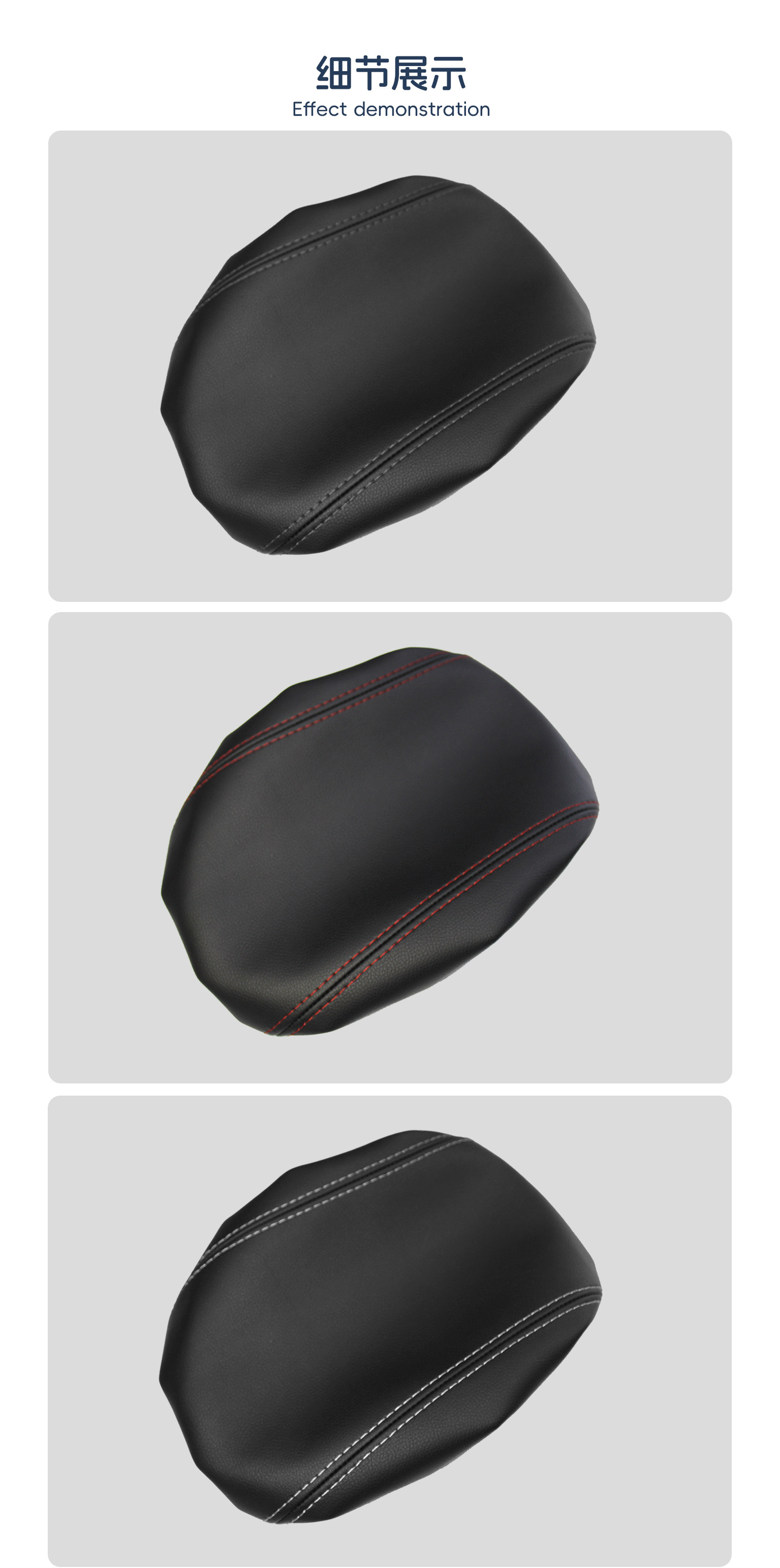 Suitable for 15-18 Models of Hyundai Tucson Armrest Box Leather Cover, No-Disassembly Elastic Type, Special Car-Specific Interior Protection Cover