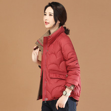 立领加厚红色棉衣棉服外套女2024冬装新款氛围感显瘦面包服D1987