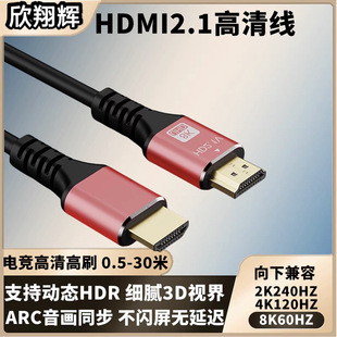 Ps5 Switch Lite Xbox Series-S HDMI Hd Cable Audio