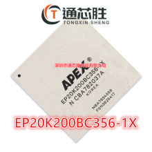 ȫ��ԭװ��Ʒ EP20K200BC356-1X ��װBGA ΢������оƬIC ��ѯ