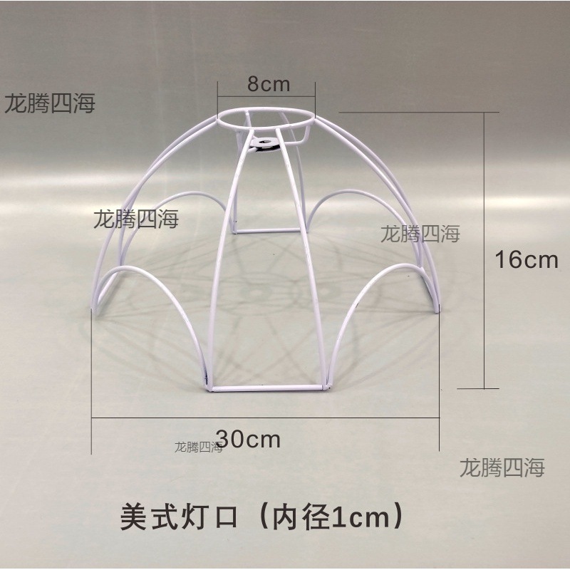 法式五金架手工水晶DIY灯架欧式异形台灯吊灯架架复古小红书推荐