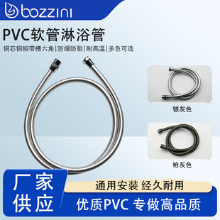 ����ܛ��PVC���~оԡ����ԡ���ķֽӿڹܟ�ˮ����ˮ�ܷ��p�@�OӋ