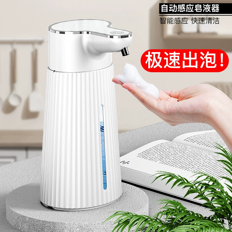 Новый стиль автоматическая жидкая машина для рук M9 автоматическая индукционная пена мыльная жидкость интеллектуальная вспенивальная машина настенная индукционная коробка мыла