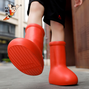 Authentic Astro Boy Big Red Shoes Fashionable and Creative Eva Waterproof Mid-Calf Boots Big Red Boots