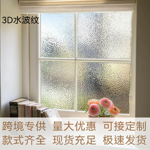 3D���wˮ���y�����NĤ�����N����͵�Q�����N�m�ϼ�ͥ�k�����l���g