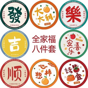 ���W�L�͉|����|���CPU���òͱP�|�ӿɶ�logo�߼���Ƥ�����|���|