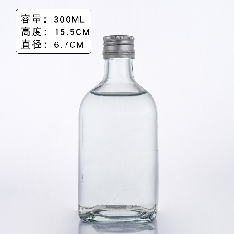 Botella de vino de fruta dulce de fábrica Beirui, botella de vidrio, botella de vino oolong, botella de vino multifuncional de fruta de ciruela verde, caja de regalo para mujeres