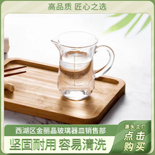 源头工厂 丽尊分酒器KTJ400-1 现货批发种类多样量大从优白酒