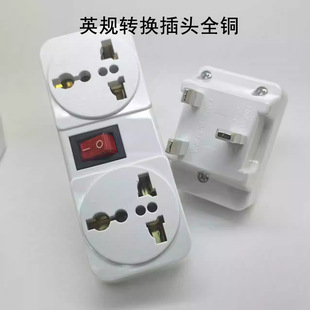 Ӣ��13A�D�Q���^�๦�ܿ׎��_�P/�o���Ų��D�Q���Uչ�����۰�����