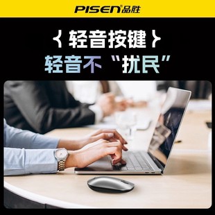 Ʒ�ٟo������{���pģ5.0�m���O��mac�Pӛ����X̨ʽUSB��yͨ��