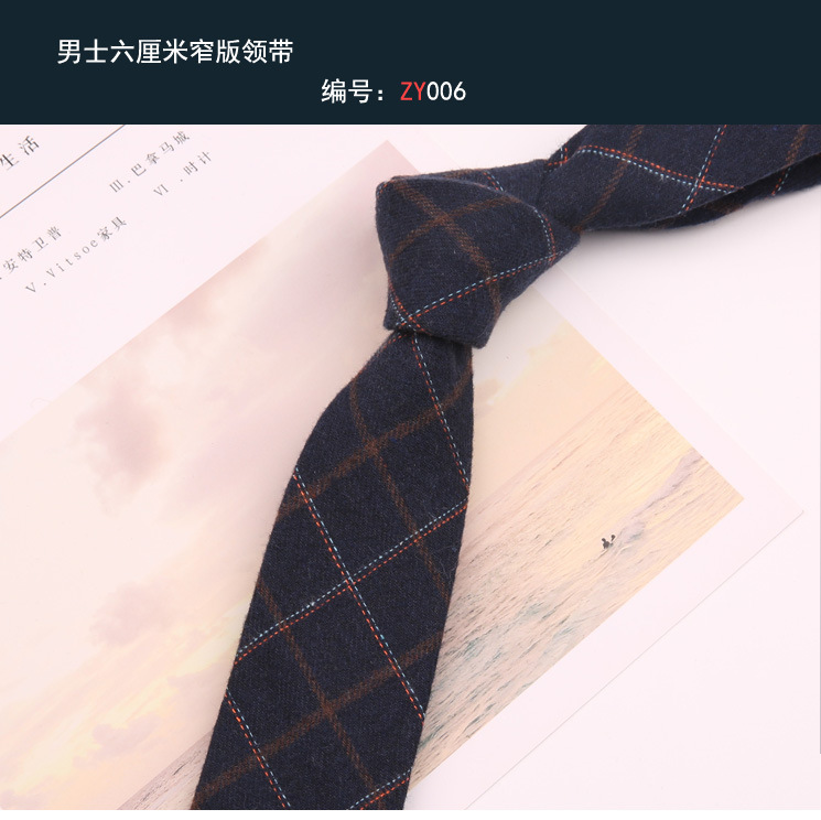 좁은 넥타이 006